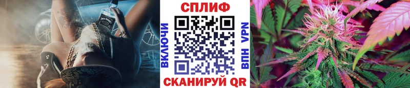 Купить наркотики Моршанск Амфетамин  Cocaine  A-PVP  Меф  ГАШИШ 