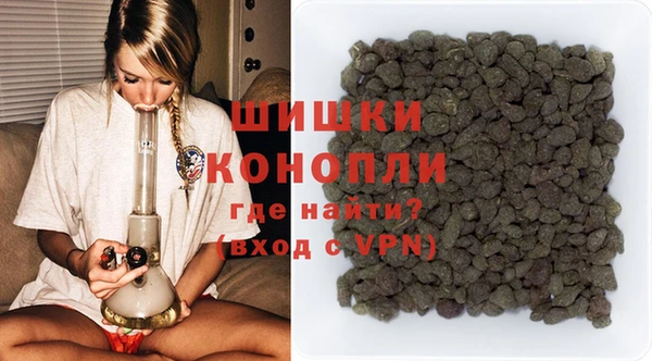 MDMA Богородск