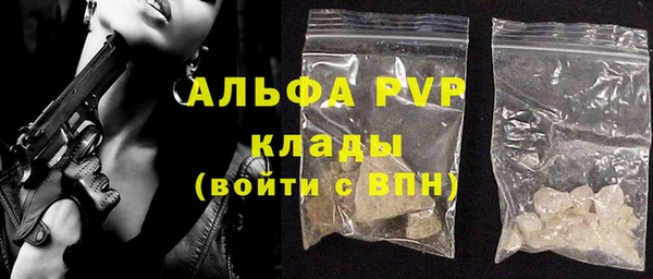 MDMA Богородск