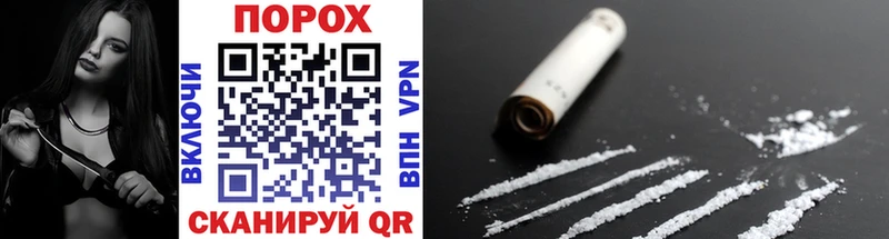 купить наркотик  Моршанск  Первитин Methamphetamine 